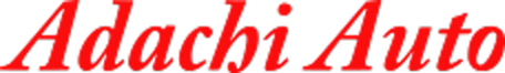 株式会社アダチオート